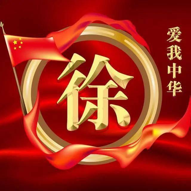 NBA常规赛,太阳117-110力克步行者,喜迎五连胜的同时送对手两连败