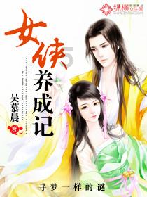 全民剧本大师内置菜单