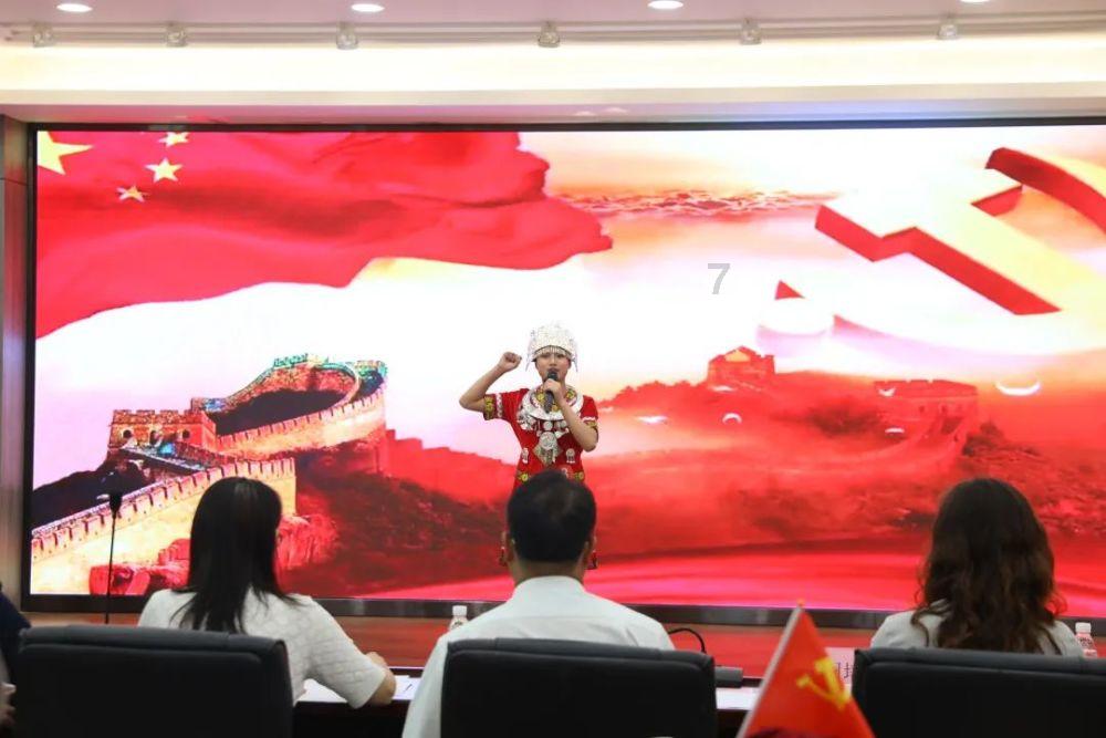 逃离变色龙森林