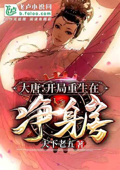 国茂控股(08428.HK)委任郑浩泽为执行董事