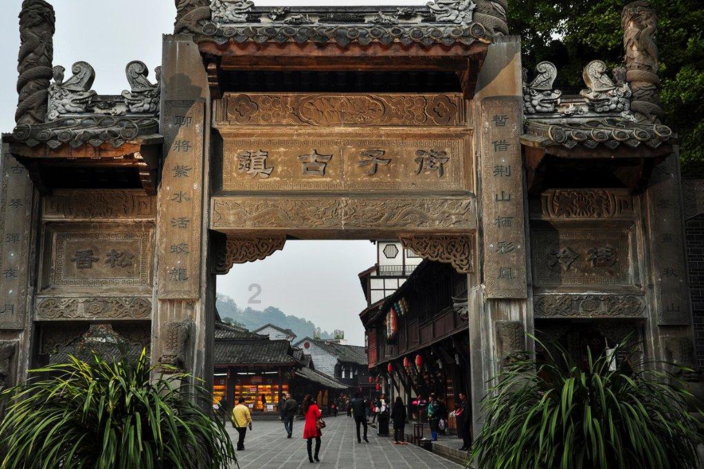 湖南江永：瑶寨古村雪韵美如画（组图）